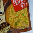百均浪漫◆旭松ひきわり納豆汁