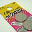 百均浪漫◆三菱リチウム電池CR2032 ２個入り