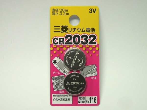 百均浪漫◆三菱リチウム電池CR2032 ２個入り