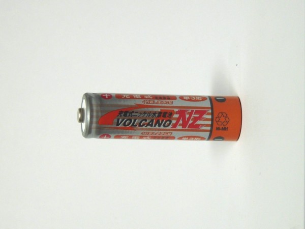 百均浪漫◆ニッケル水素充電池VOLCANO NZ