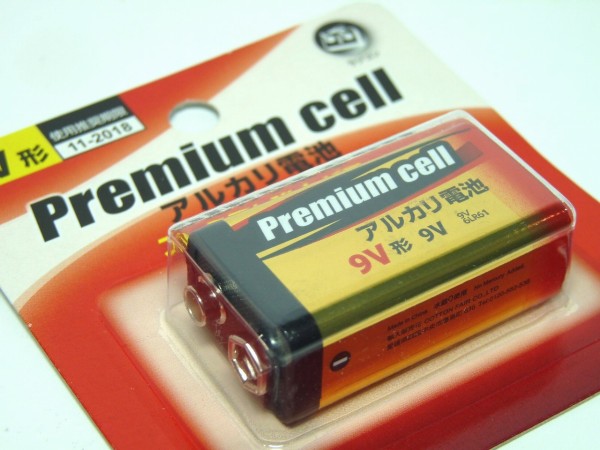 百均浪漫◆Premium cell 9V形アルカリ乾電池