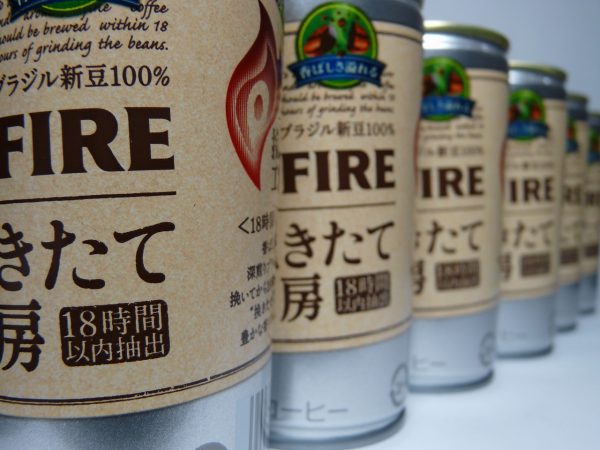 百均浪漫◆KIRIN FIRE 挽きたて工房 ２缶で100円！
