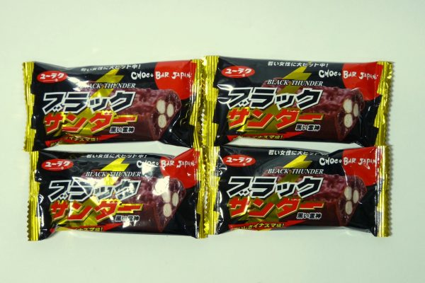 百均浪漫◆有楽製菓 ブラックサンダー ４個で100円