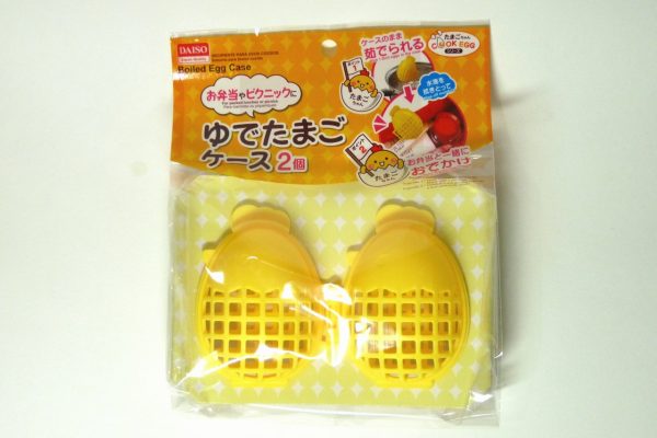daiso-boiled-egg-case-e098-02