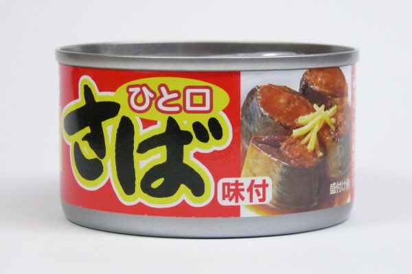 百均浪漫◆いなば日本産さば使用ひと口さば味付缶（しょうゆ）