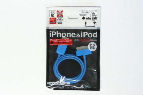 百均浪漫◆iPhone&iPod用充電・転送USBケーブル50cm。パッケージ表側写真。