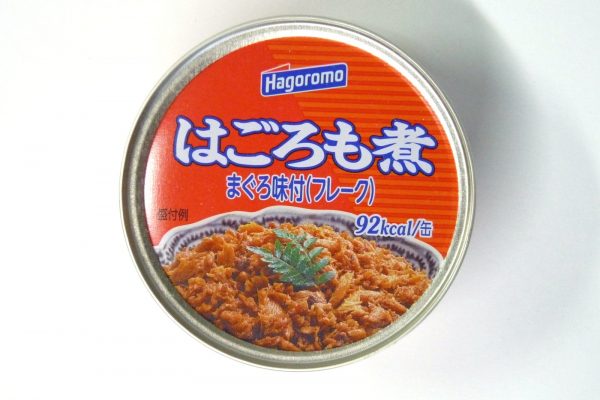 百均浪漫◆hagoromo はごろも煮（まぐろ味付フレーク）。缶表側。