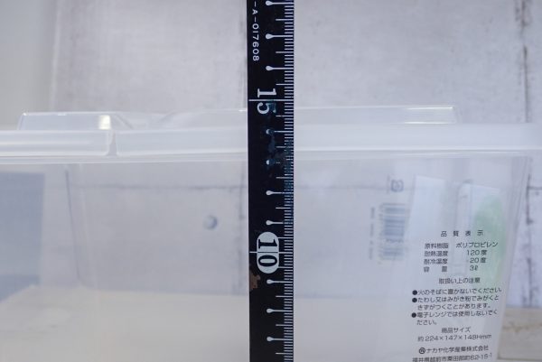 百均浪漫◆日本製 ライスストッカー 2kg用。寸法測定。