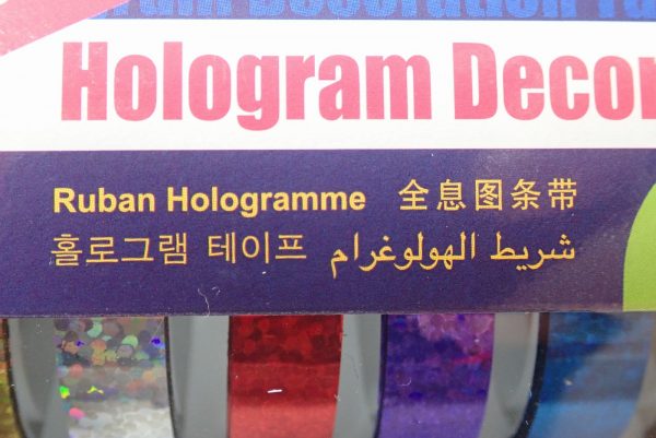 百均浪漫◆ホログラムテープ７色。各国語による商品名。
