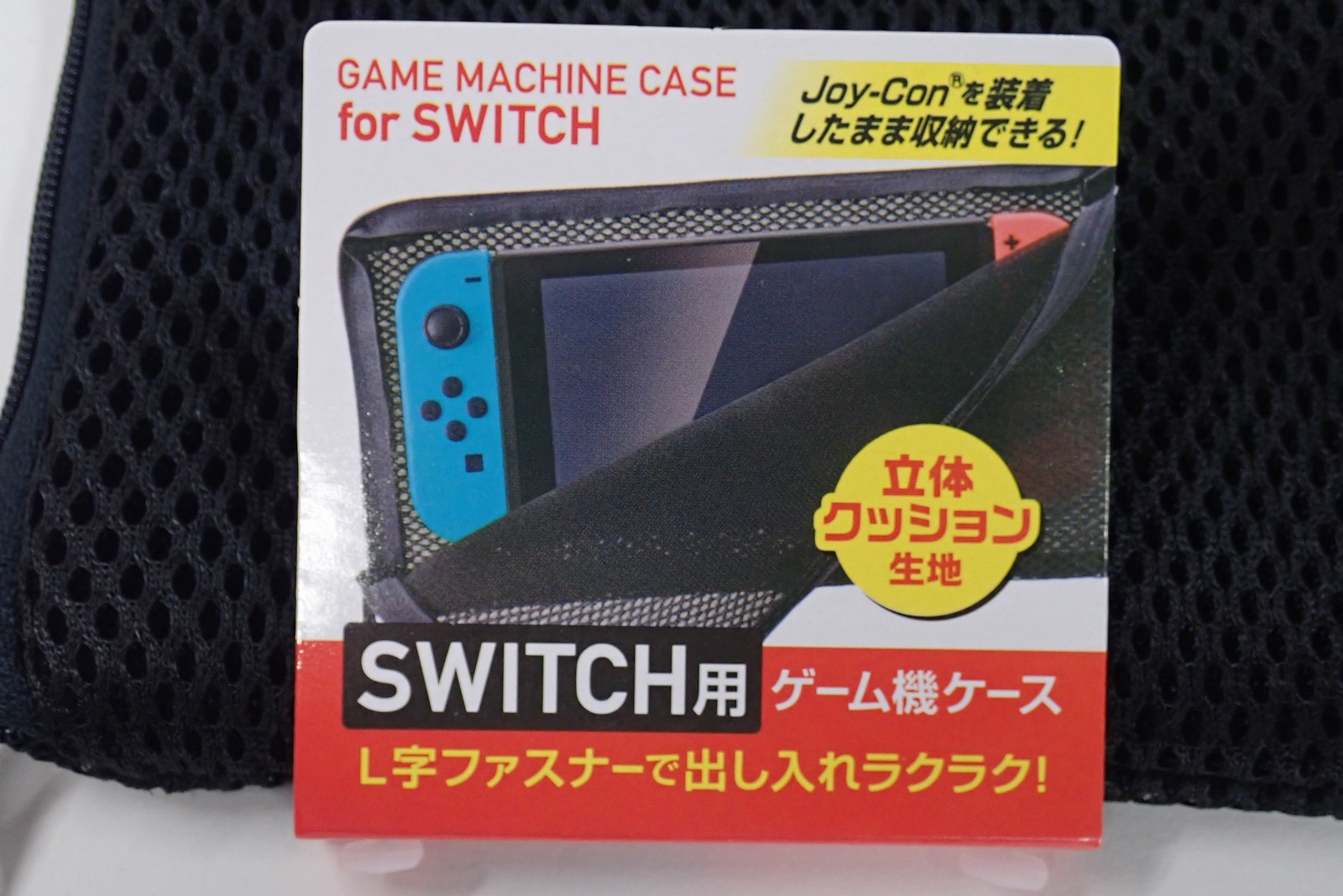 srgc-30185-soft-case-nintendo-switch-03