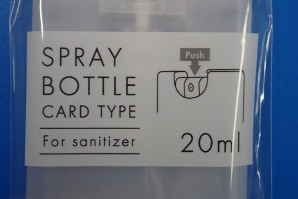 百均 消毒 カード型 ボトルスプレー